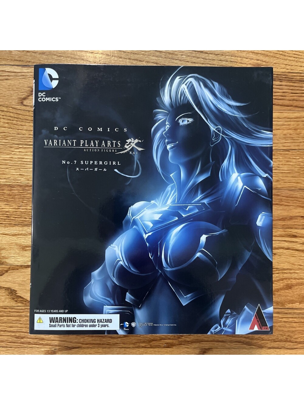 SUPER GIRL  No. 7 DC Comics Square Enix Variant Action Figure Play Arts Kai